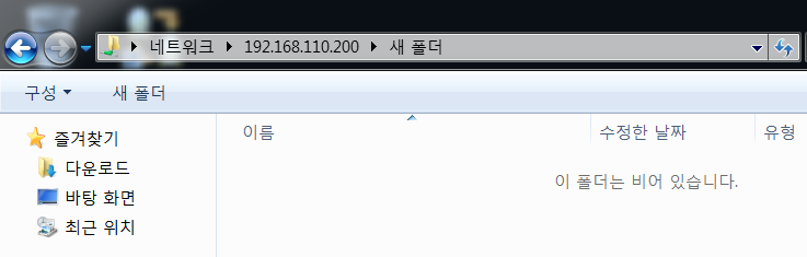 화면 캡처 2022-11-09 174441